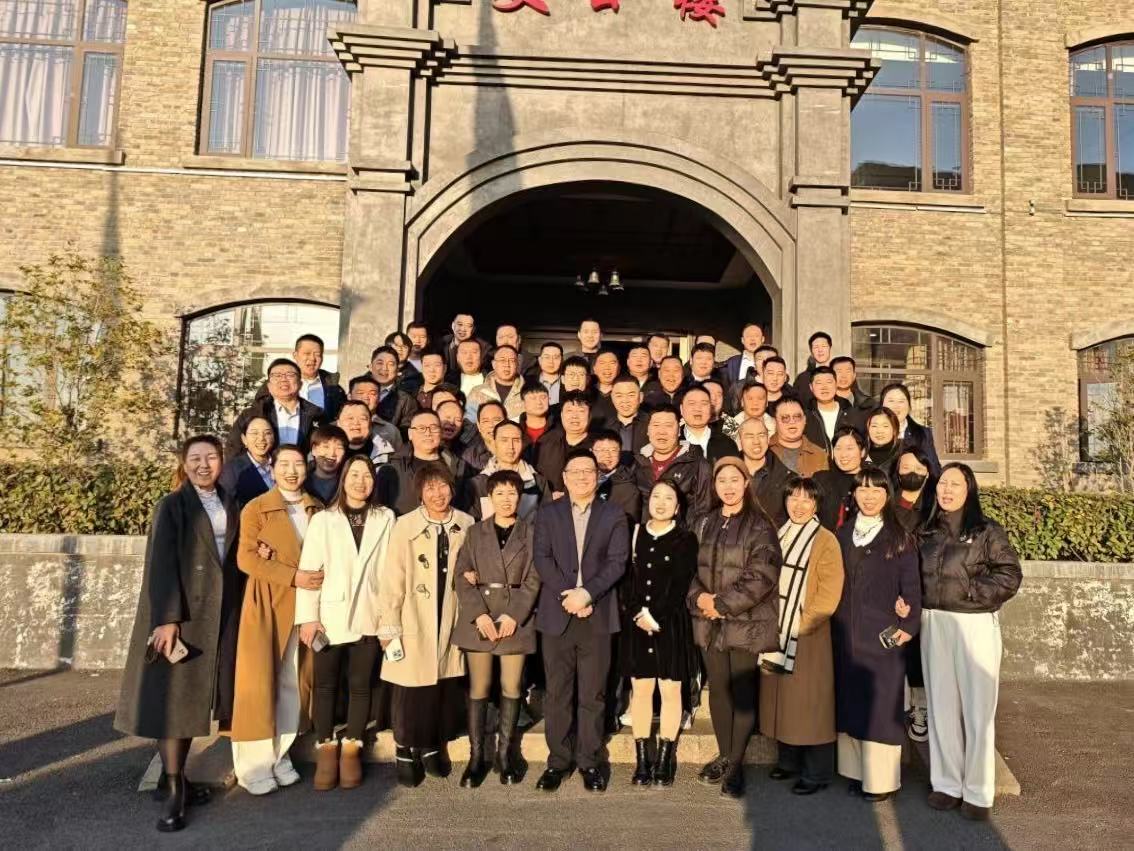 同心緻遠，向新而(ér)行|天仁人(rén)力成功舉辦2025新春項目推介會